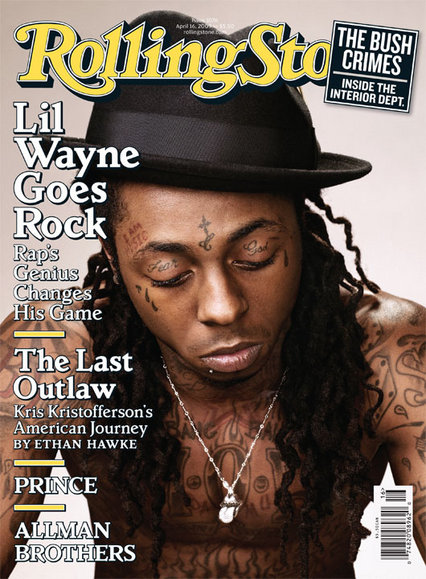 Lil Wayne's Rolling Stone Cover Lyrics MP3 Song Download | The Hype Factor 
