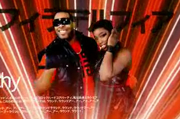 Busta-feat-Estelle-Make-The-World-Go-Round
