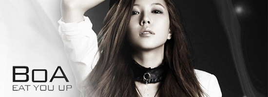 BoA feat. Flo Rida – Eat You Up (Remix)