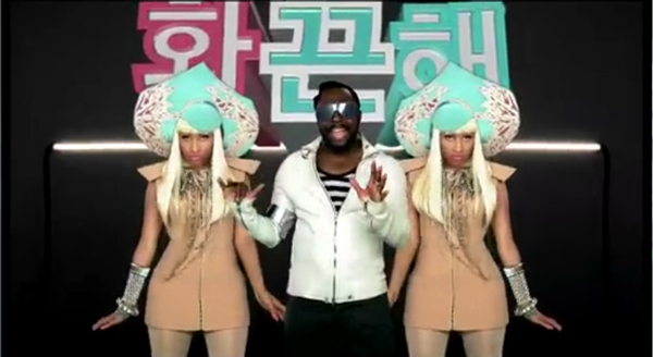Will.i.am and Nicki Minaj – Check It Out Music Video