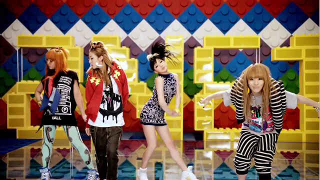 2NE1 – Don’t Stop The Music Music Video
