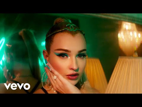“Future Starts Now” Kim Petras