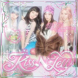 'Kiss N Tell" cover art // aespa