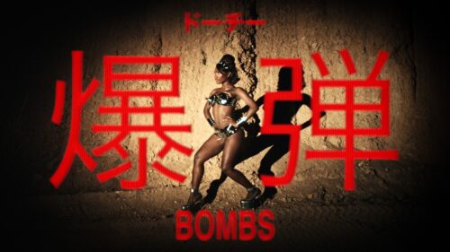 "BOMBS" music video // Doechii